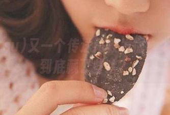 又一个传送门被发掘！488.su到底藏了些啥？
