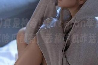 真是神奇！51cgfun苹果版，想吃啥瓜都有，丢掉手机咋活？