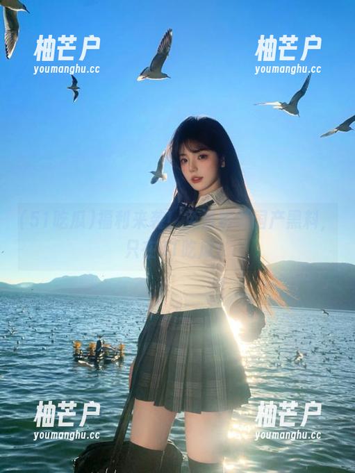 福利来袭！免费解锁国产黑料，只在51吃瓜！