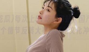 每次上51吃瓜网站，国产黑料就像个情节反转大赛，真是文化冲击。