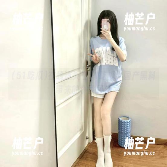 在线迷失在51吃瓜，国产黑料带来的小世界！