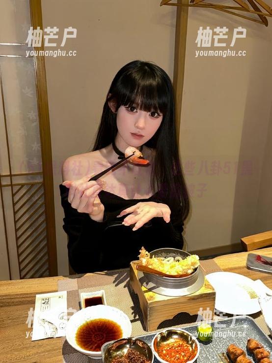 看完不敢信，这些八卦51黑料社直达真让人姜掀被子