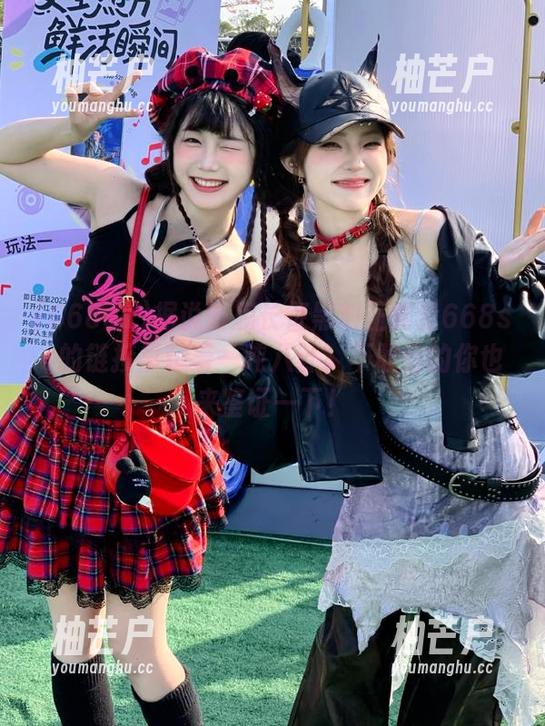 据说万篇长征黑料正能量668su的链接里藏着一吨八卦，不敢信的你也来鉴证一下！