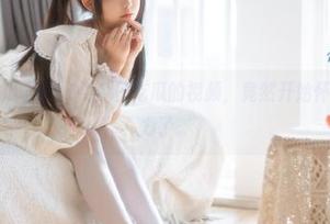看了91今日吃瓜的视频，竟然开始怀疑我的判断力了。