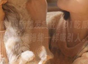 更新越发疯狂，91吃瓜曝光的黑料就像海绵一样吸引人。