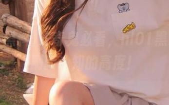 好奇鬼必看，hl01黑料直达刷新认知的高度！