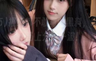 报纸都不敢写的黑料，hl155.ccm马上分享一波！
