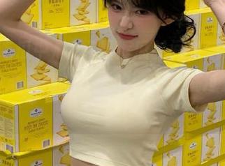 又是拆瓜时间，这“五一吃瓜中心”网站今天的噱头我跳过几身冷汗呢！