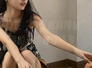 在“八哥黑料网站”，八卦比我的干爹留言还多！