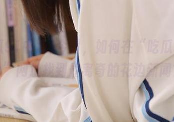 今日，如何在“吃瓜91中心”网址找到最离奇的花边新闻？