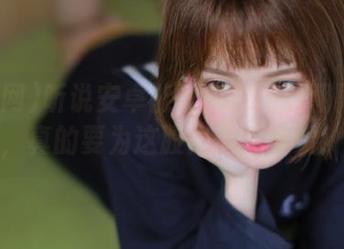 听说安卓能让吃瓜网的朝阳翻倍，真的要为这股热情点个赞！