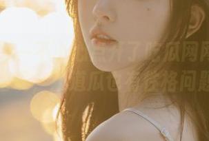 一不小心点开了吃瓜网网址却显示错误，难道瓜也有性格问题？