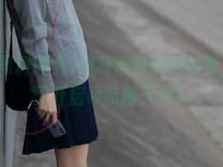 点开吃瓜黑料网页，就等于开启导航新天地！