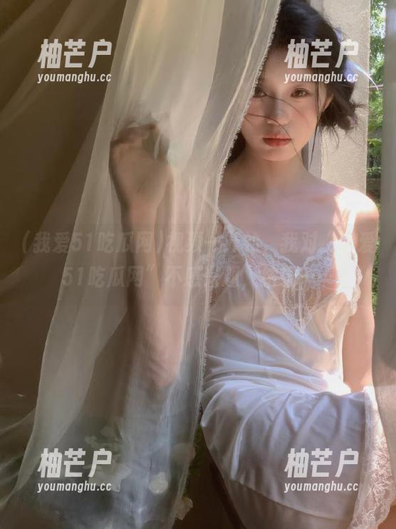 视频一开始，我对“我爱51吃瓜网”不感兴趣，结果……