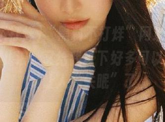 “黑料不打烊”网址，今天你在这儿浪，又给我留下好多可以追的瓜，真让人“失眠”了。