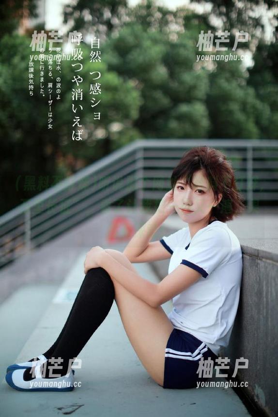 听说那个网址“黑料不打烊,万里长征”，看了让我撸一遍又一遍，果然有深意！