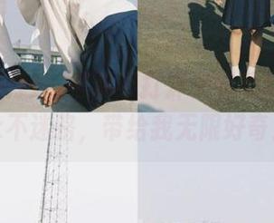 黑料不打烊又在更新网址，永不迷路，带给我无限好奇！