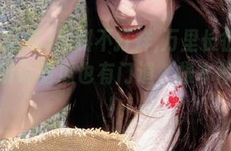 黑料不打烊,万里长征苹果版上线，听说吃瓜也有门道，根本停不下来！