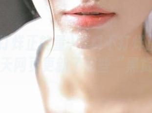 黑料不打烊正能量51：今天网页更新了哪些“黑货”？