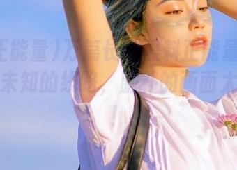 万篇长征黑料正能量激活了我心中未知的线路，脑补的画面太好玩了！