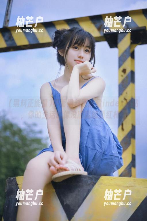 黑料正能量 不看黑料正能量index网站,你的生活就像没撒盐的西红柿!
