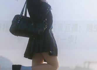 黑料社区首页直播：爬虫还没来，八卦先行一步！