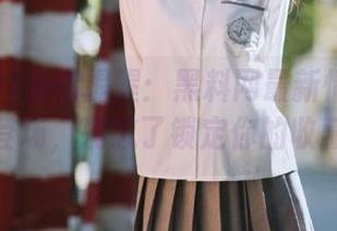 友情提醒：黑料网最新情报已经习惯性登场，别忘了锁定你的收藏夹哦！